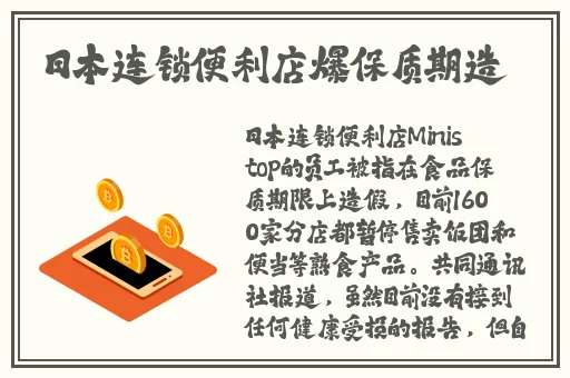亚洲香蕉视频