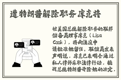年轻的朋友6免费