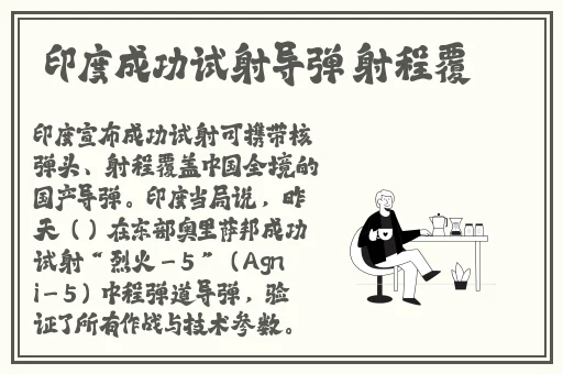 羞羞漫画在线登录网页