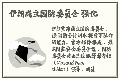 国产麻花在线免费观看