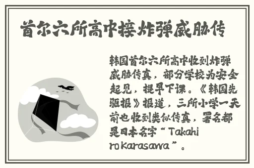 儿子耕种母亲的田地的寓意