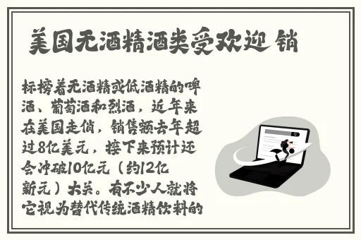 午夜刺激黄瓜西瓜葡萄榴莲视频