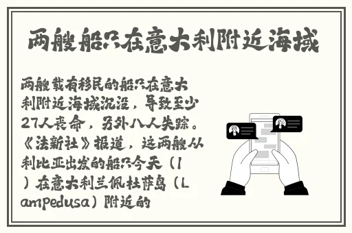 永久免费开网店appwww