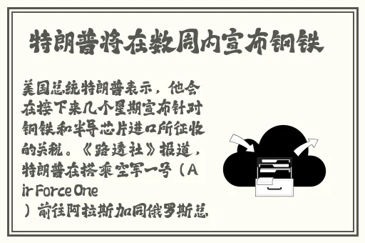 麻花MOO34苏蜜清歌