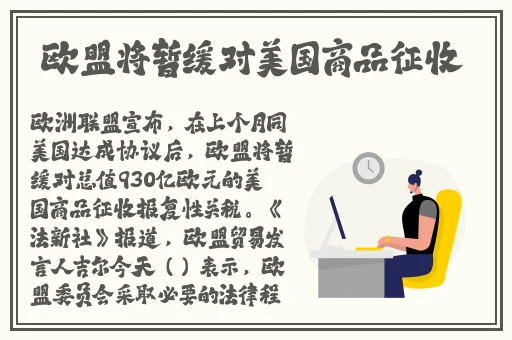 女子与狗40s亲密视频流
