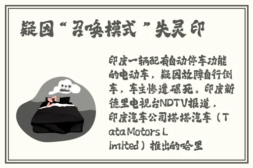 啊换个地方做...又加一个手指