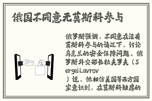 **18毛片A级毛片免费
