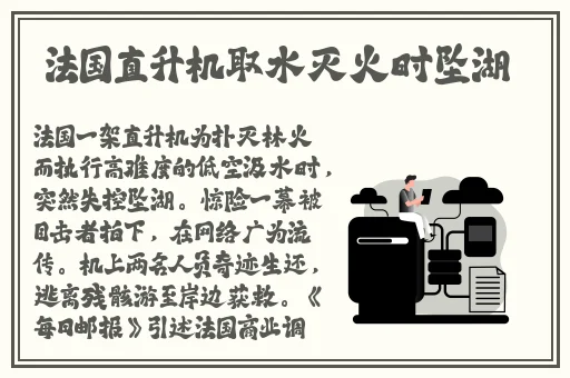 女生说想你大棒棒视频