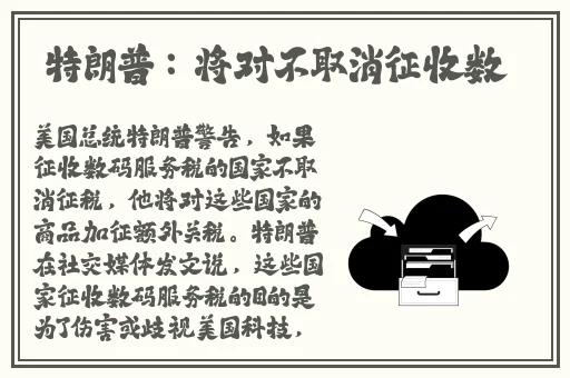 国产成人精品一区二区在线小狼