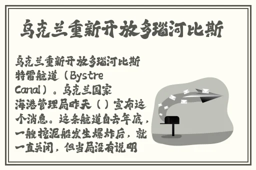 脱色摇床93s