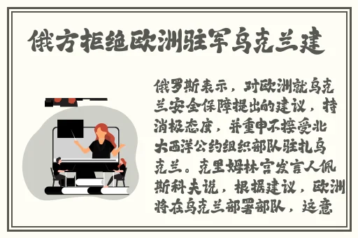 538prom精品视频线放