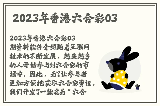 亚洲午夜精品福利视频