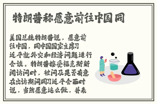 四虎精品一区二区