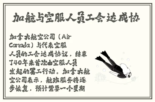 国产呦交小蛭女精品视频