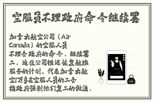 2022国产刮伦真实视频