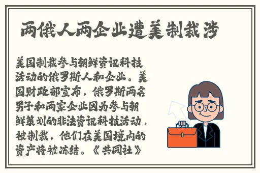 夜耶鲁2922官网