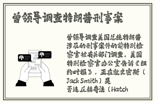 亚精产品一三三三菠萝蜜在线