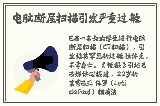 https荔枝影视男人影院