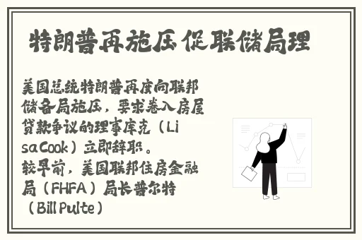 自偷自拍亚洲综合精品
