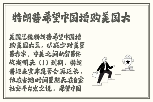 第九区在线观看免费完整