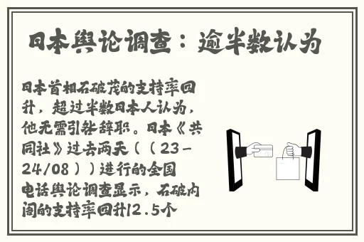 最近更新2019中文国语字幕