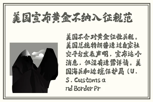 无翼乌全彩之小舞