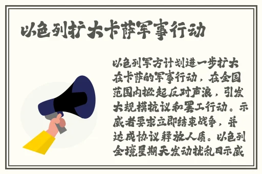 麻豆产精国品免费2022永久入口