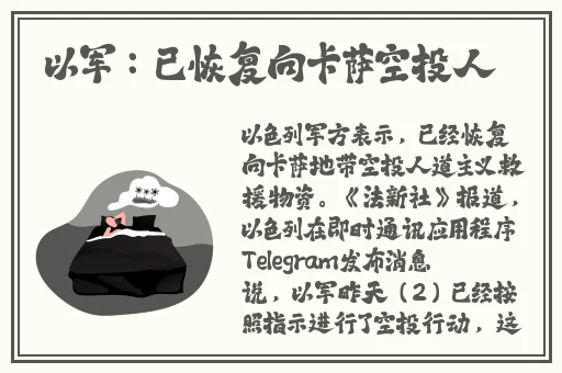 日本猛少妇色XXXXX猛叫